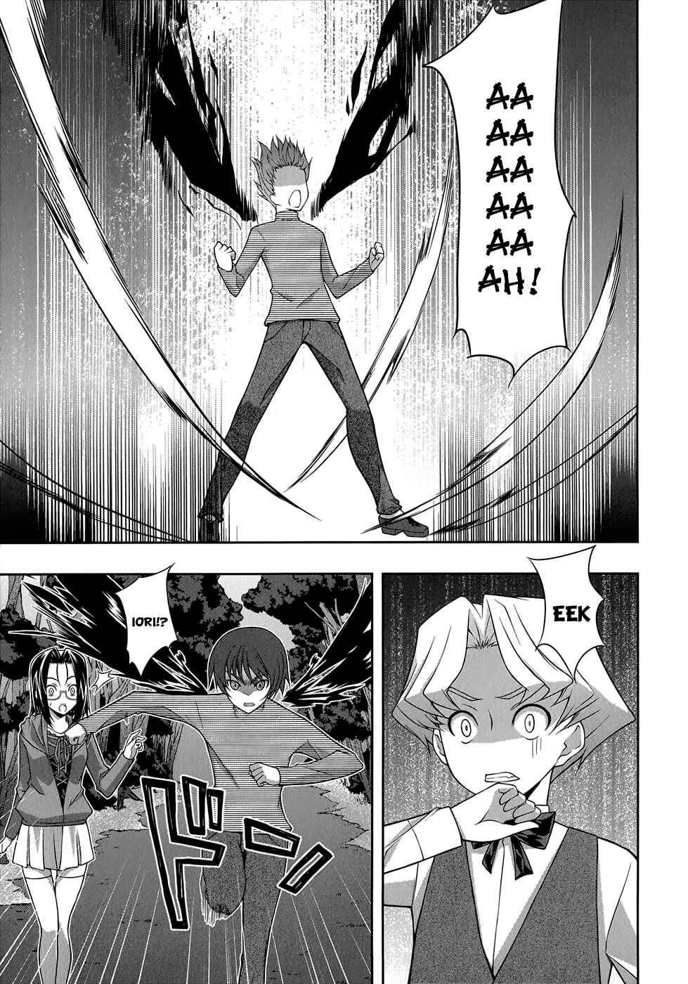 Page 14 Chapter 32 Mondlicht - Tsuki no Tsubasa
