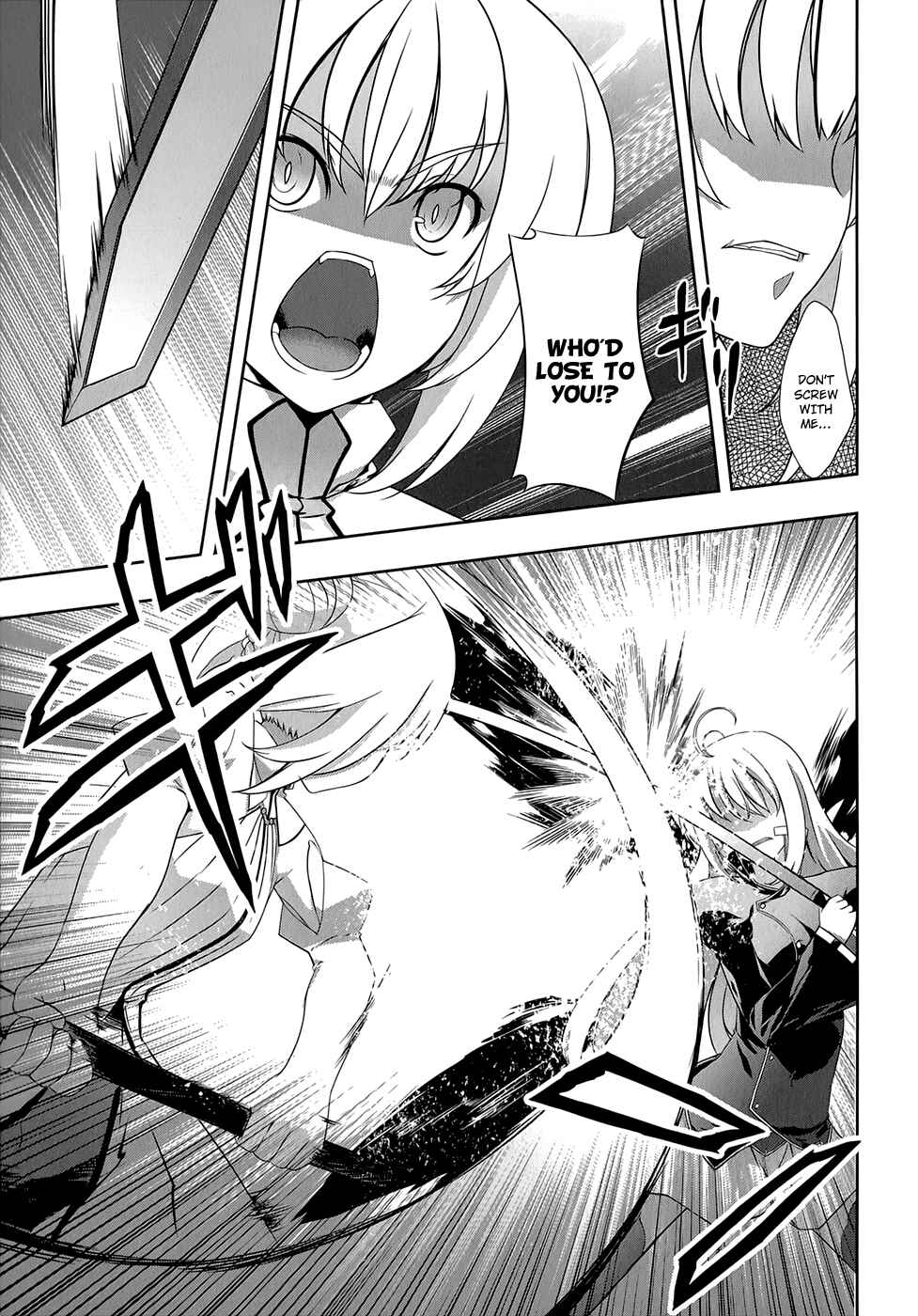 Page 5 Chapter 32 Mondlicht - Tsuki no Tsubasa