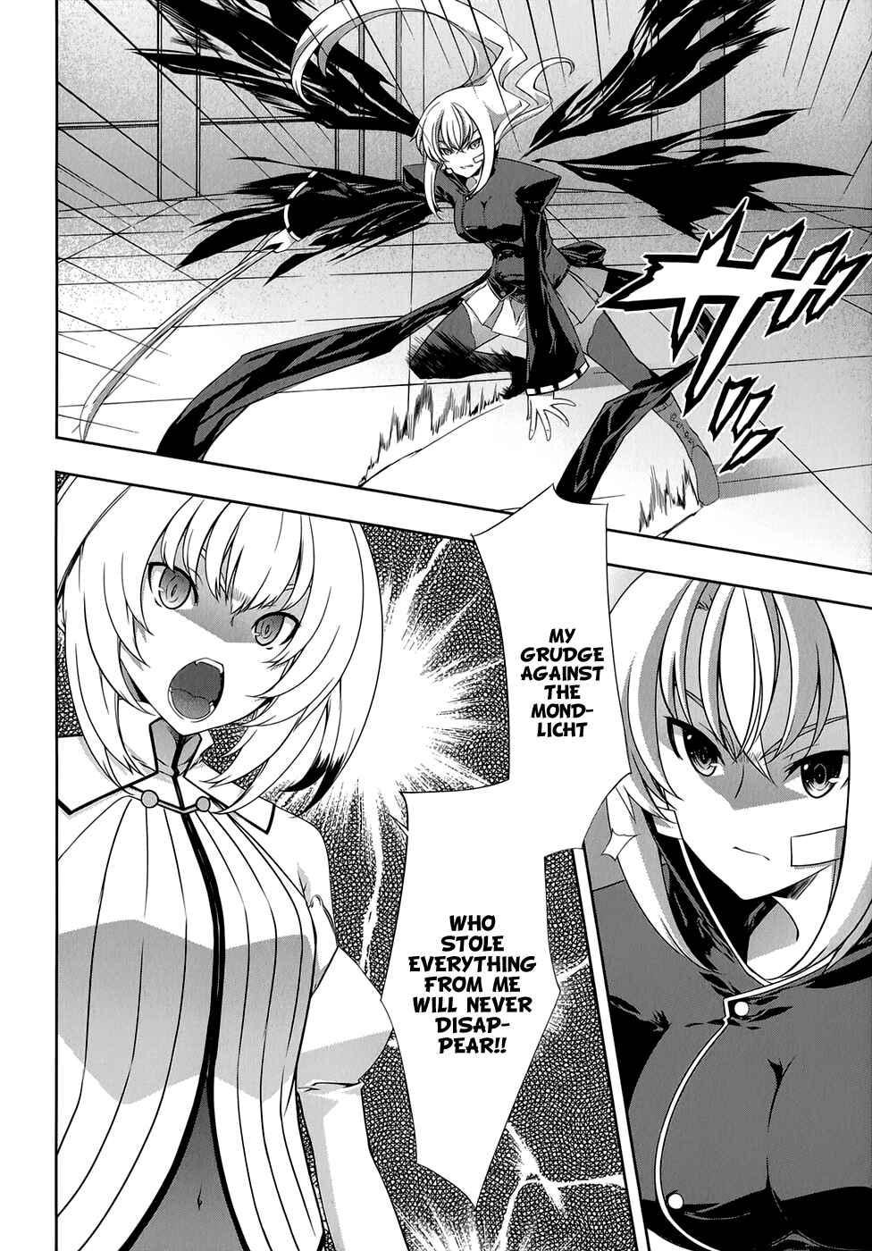 Page 6 Chapter 32 Mondlicht - Tsuki no Tsubasa