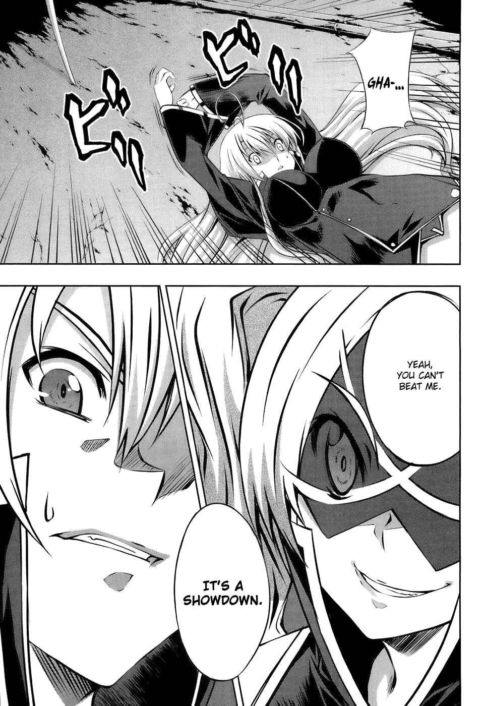 Page 35 Chapter 16 Mondlicht - Tsuki no Tsubasa