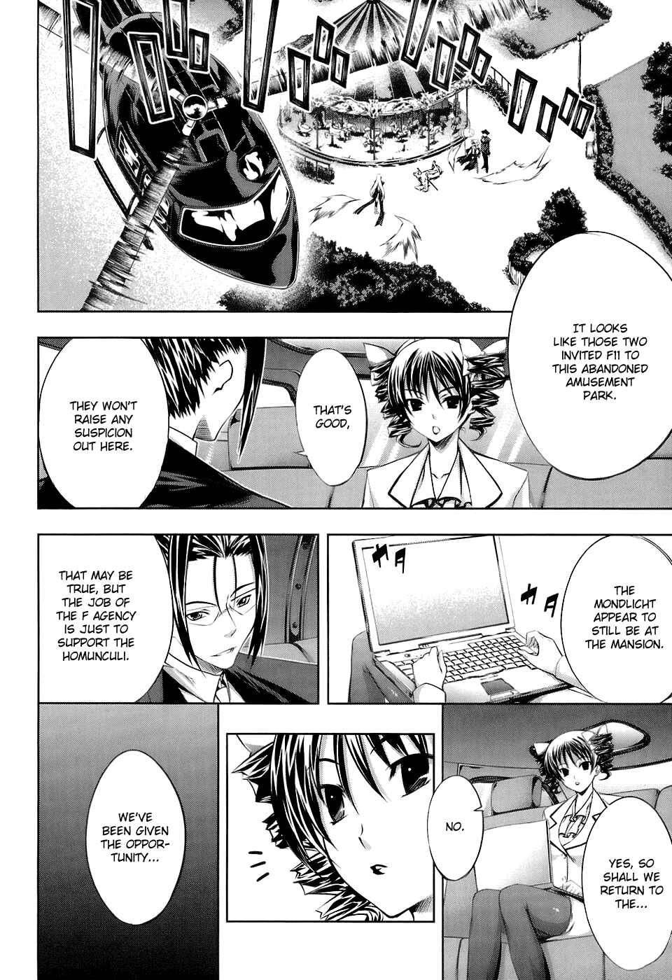 Page 4 Chapter 16 Mondlicht - Tsuki no Tsubasa