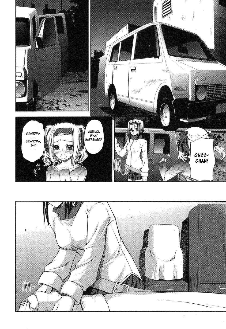 Page 18 Chapter 2 Mondlicht - Tsuki no Tsubasa