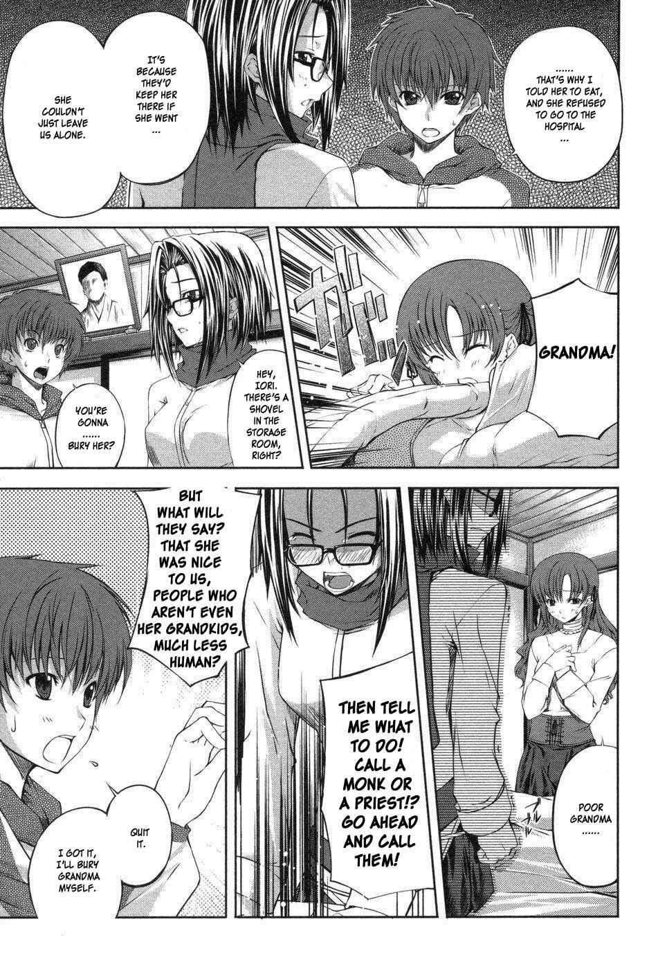 Page 19 Chapter 2 Mondlicht - Tsuki no Tsubasa