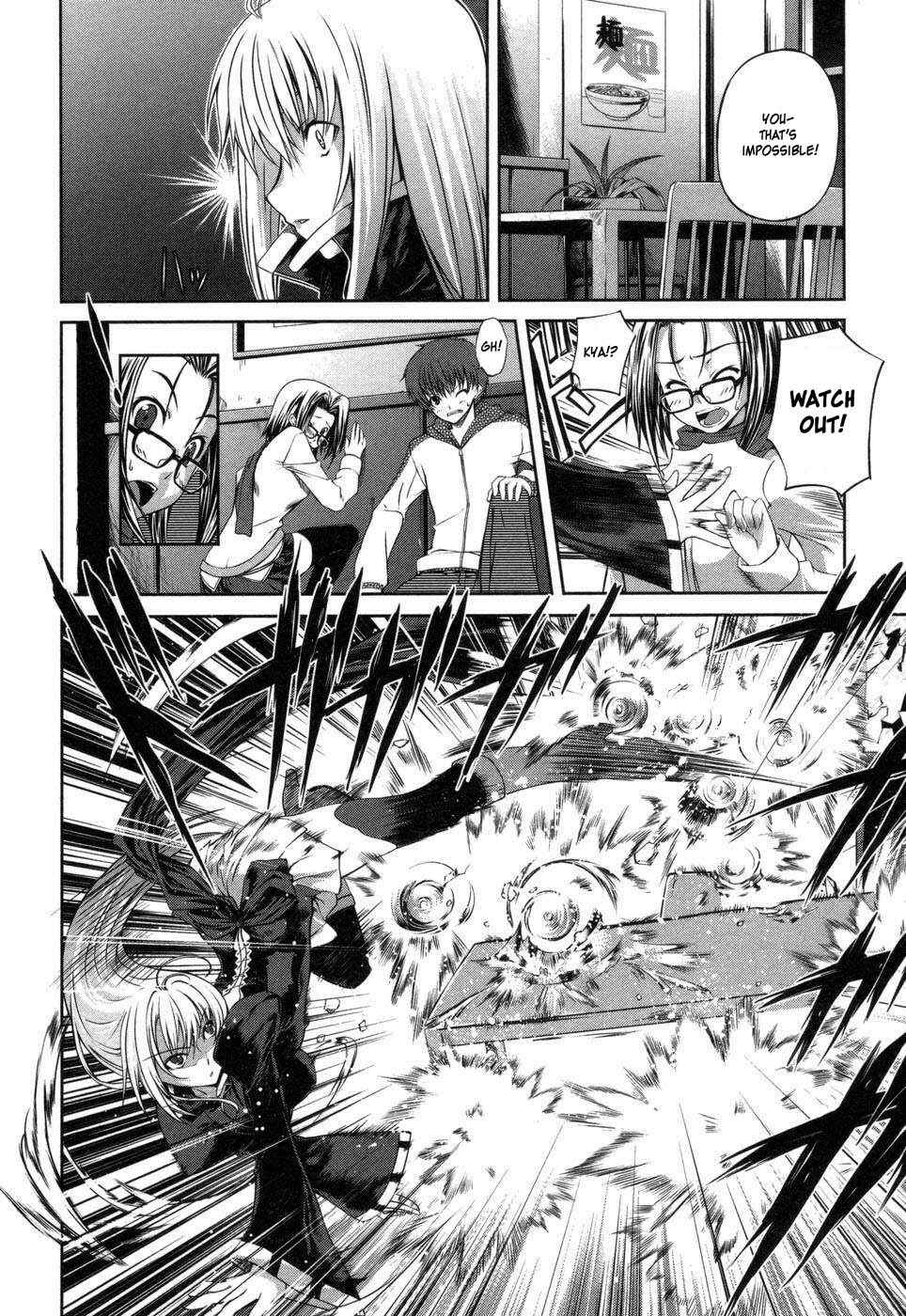 Page 24 Chapter 2 Mondlicht - Tsuki no Tsubasa