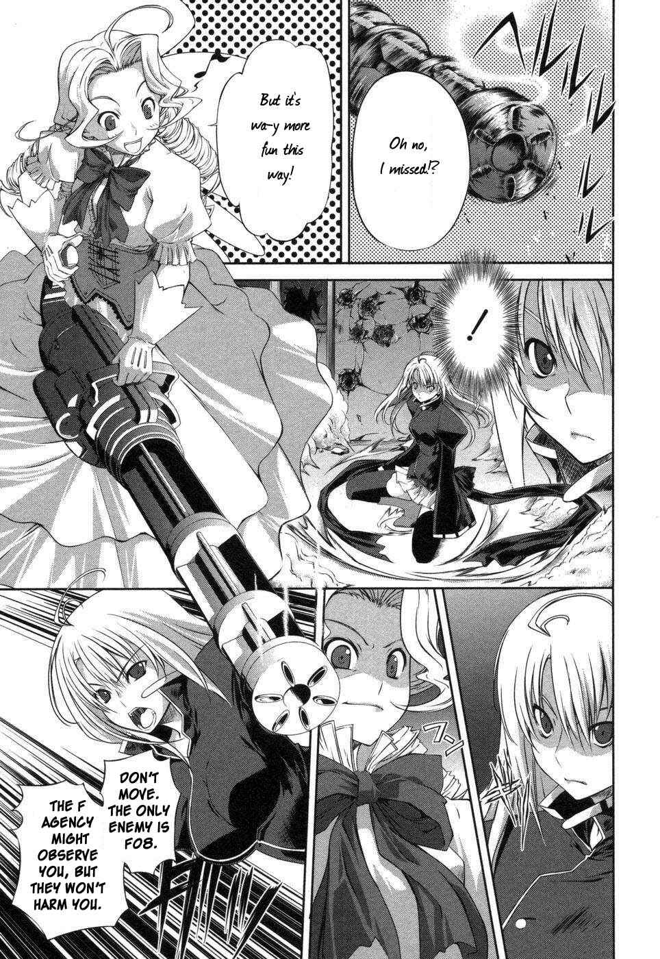 Page 25 Chapter 2 Mondlicht - Tsuki no Tsubasa