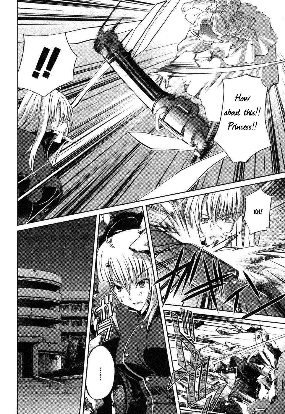 Page 28 Chapter 2 Mondlicht - Tsuki no Tsubasa