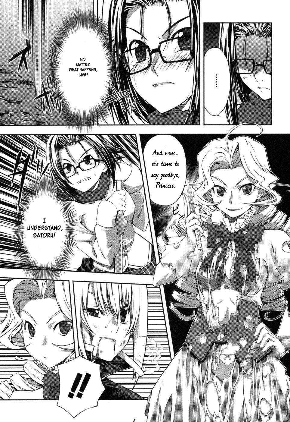 Page 31 Chapter 2 Mondlicht - Tsuki no Tsubasa