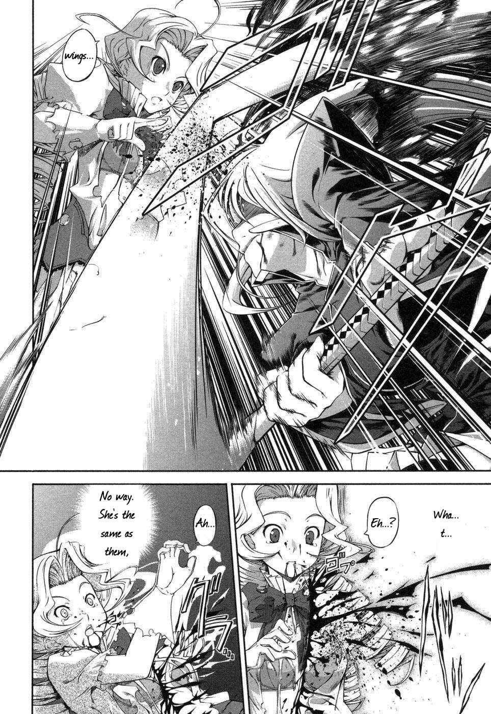 Page 34 Chapter 2 Mondlicht - Tsuki no Tsubasa