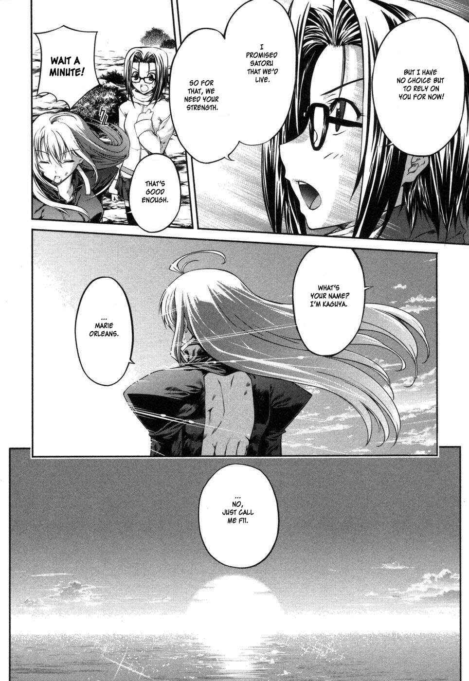 Page 36 Chapter 2 Mondlicht - Tsuki no Tsubasa
