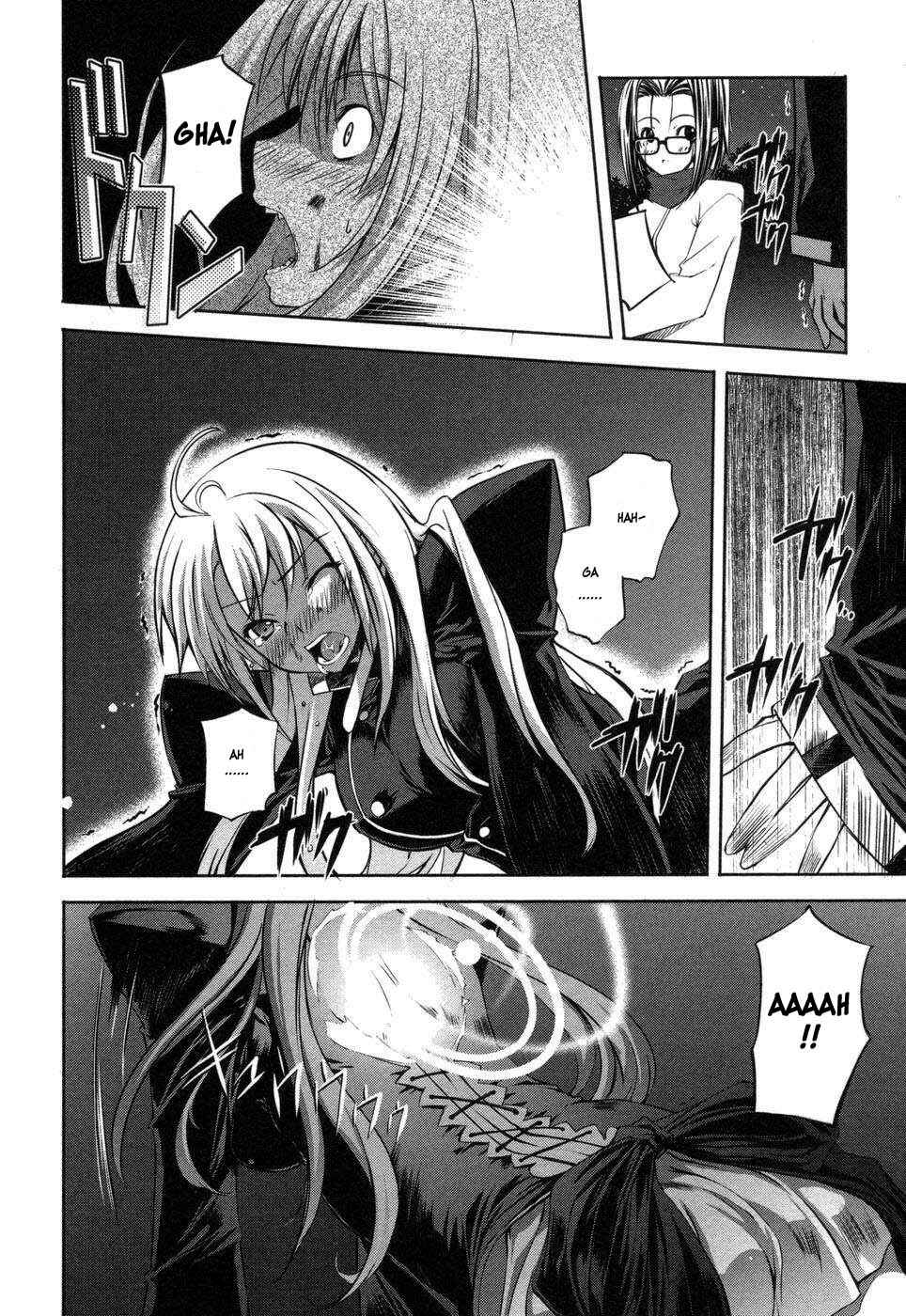 Page 6 Chapter 2 Mondlicht - Tsuki no Tsubasa