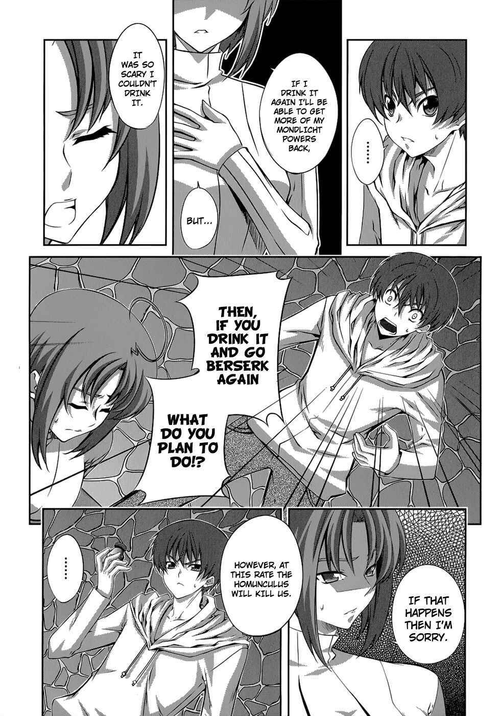 Page 12 Chapter 21 Mondlicht - Tsuki no Tsubasa