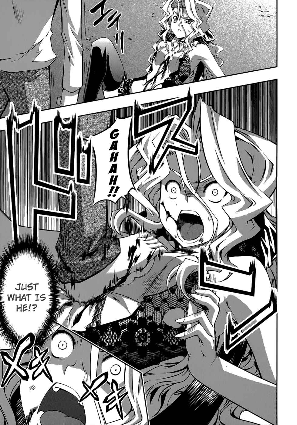 Page 22 Chapter 21 Mondlicht - Tsuki no Tsubasa