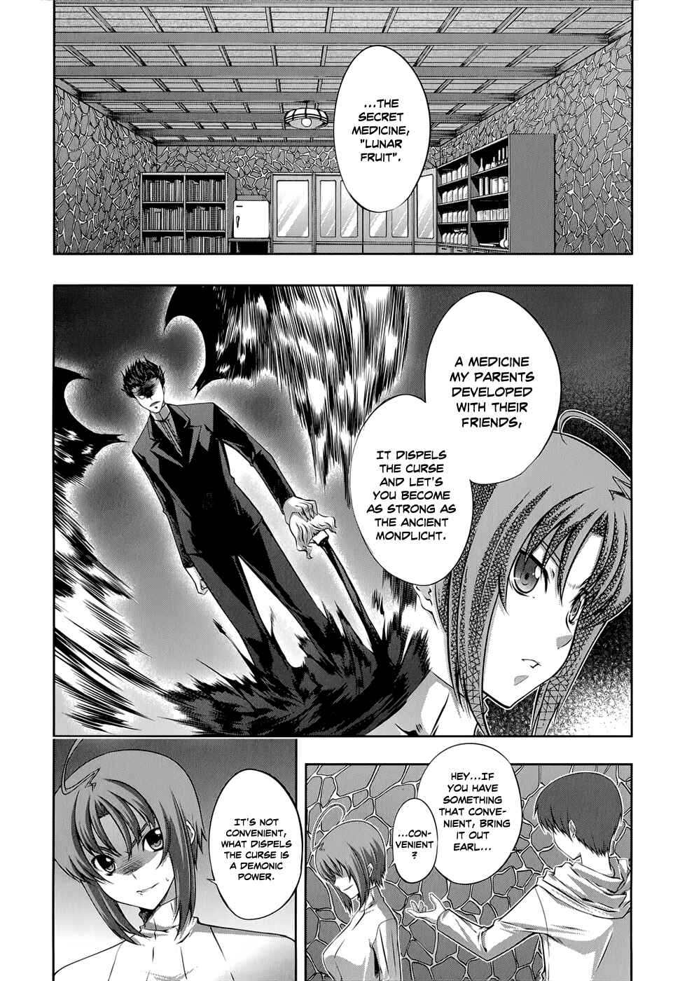 Page 3 Chapter 21 Mondlicht - Tsuki no Tsubasa