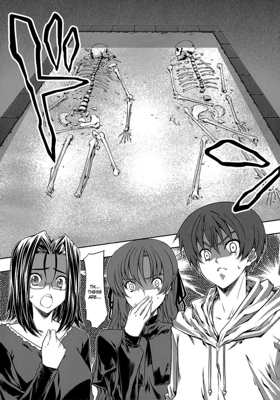 Page 5 Chapter 21 Mondlicht - Tsuki no Tsubasa
