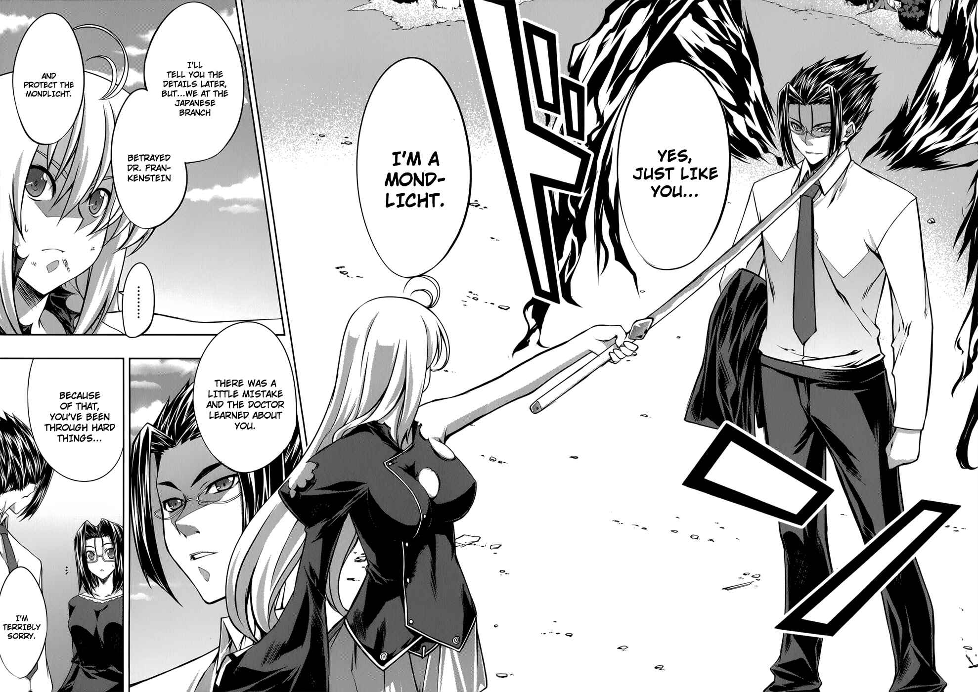 Page 19 Chapter 23 Mondlicht - Tsuki no Tsubasa
