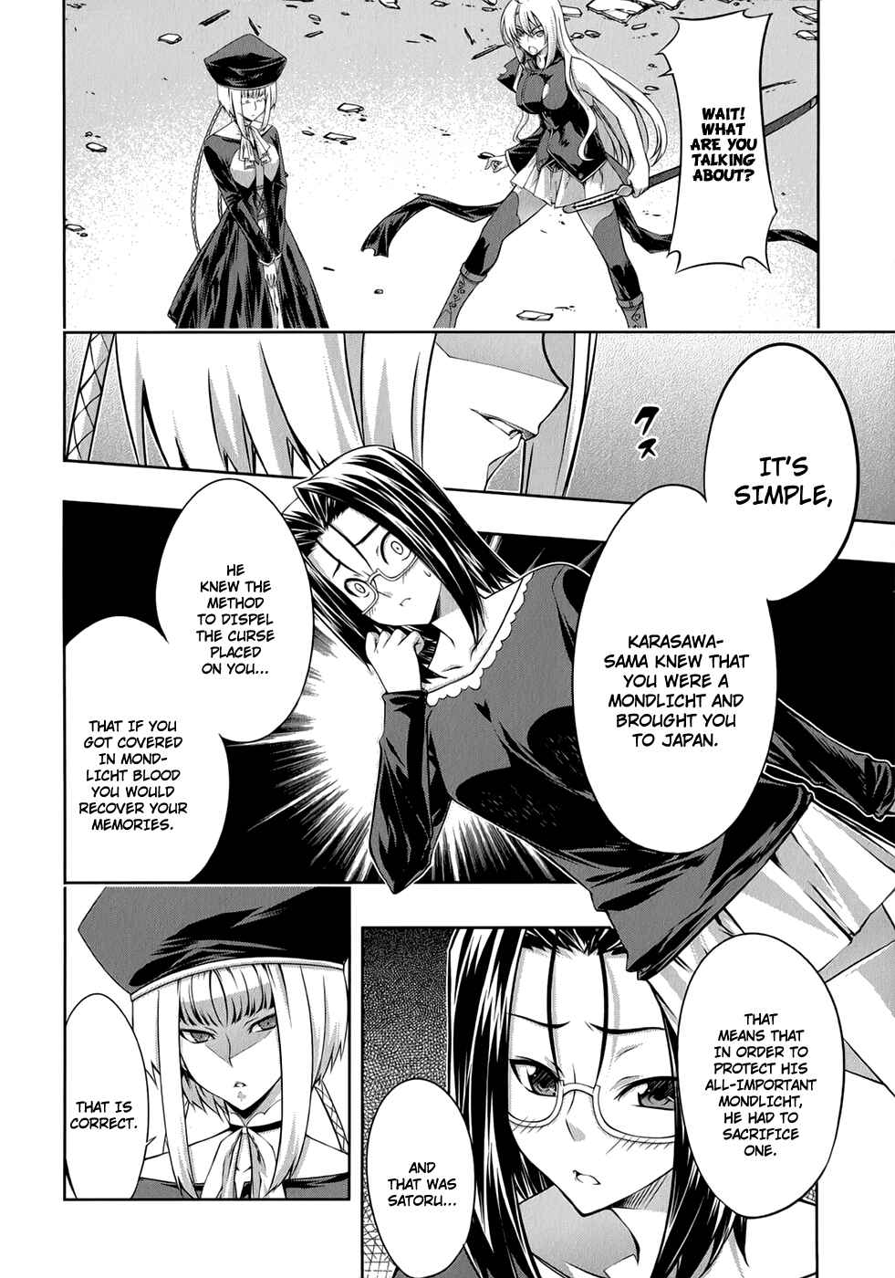 Page 24 Chapter 23 Mondlicht - Tsuki no Tsubasa