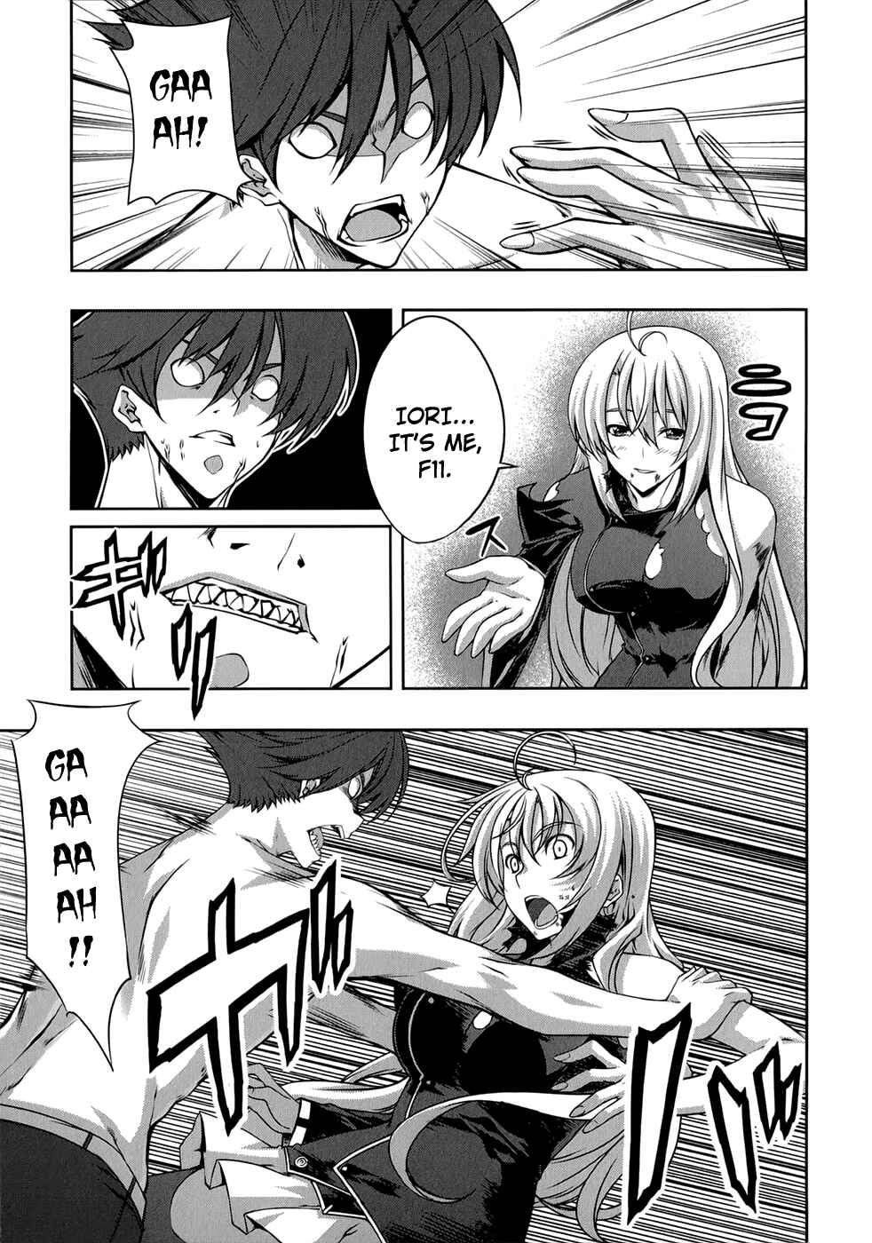 Page 6 Chapter 23 Mondlicht - Tsuki no Tsubasa