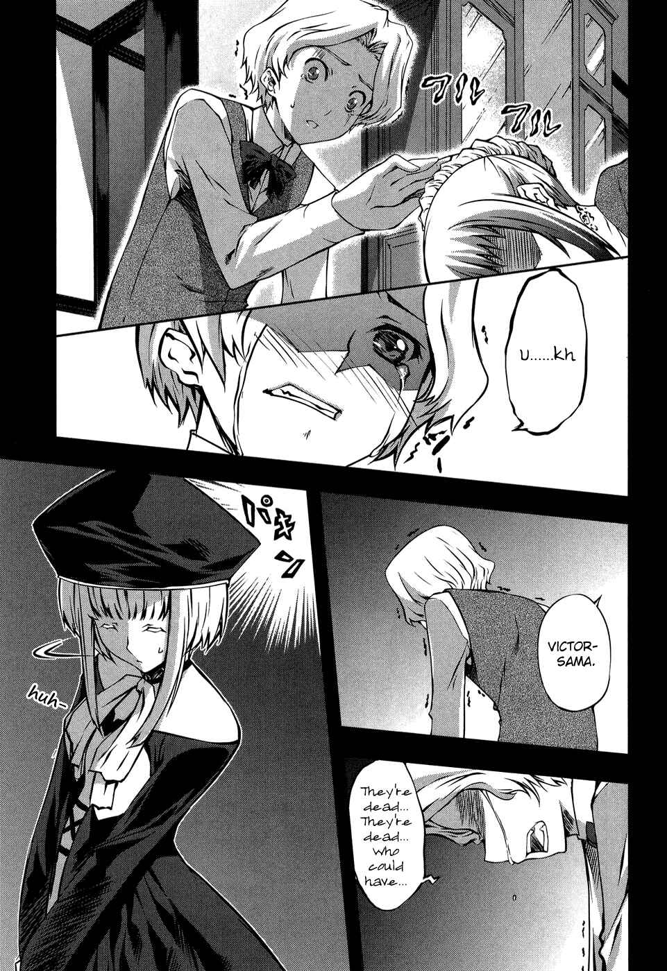 Page 10 Chapter 10 Mondlicht - Tsuki no Tsubasa