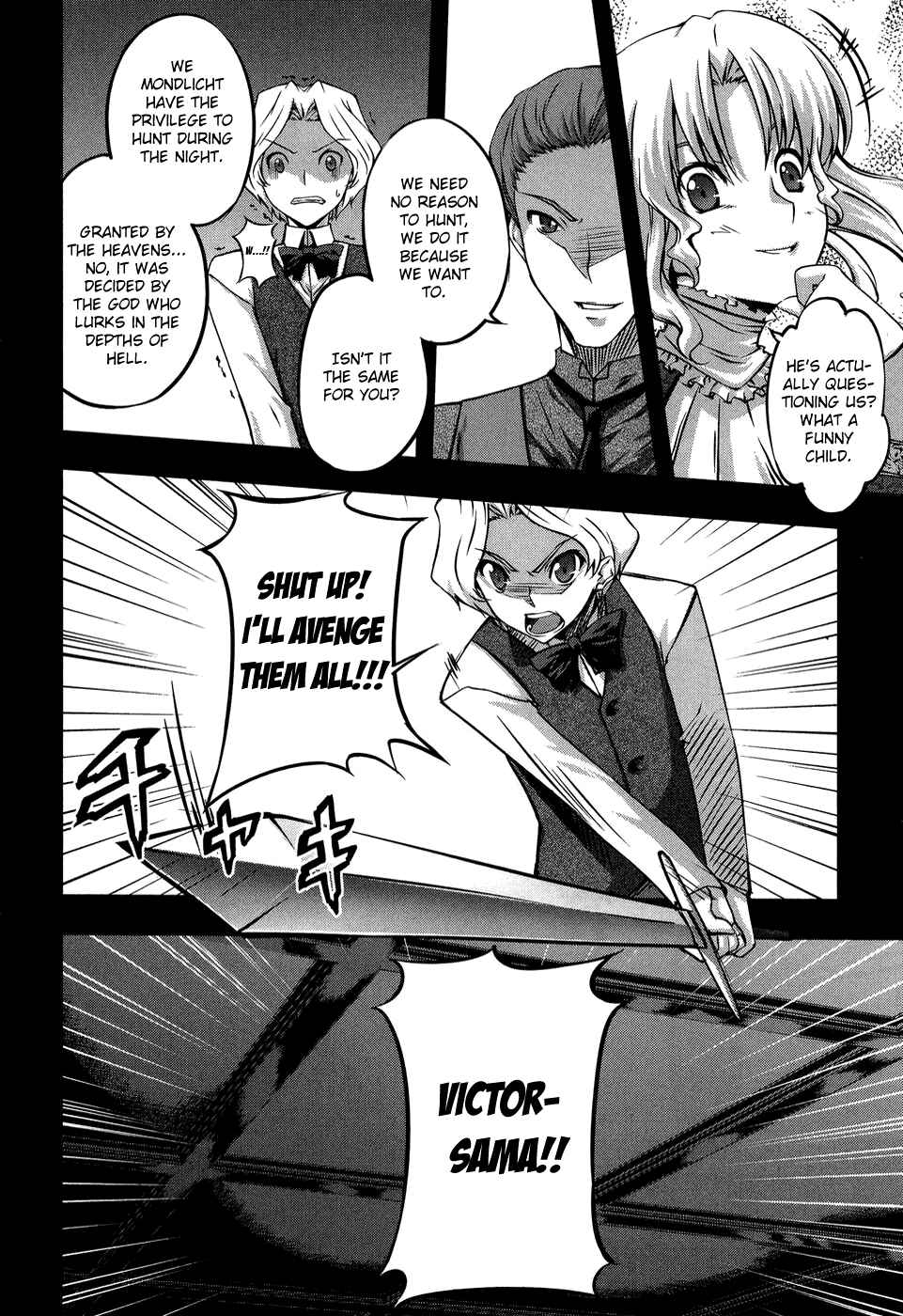 Page 15 Chapter 10 Mondlicht - Tsuki no Tsubasa