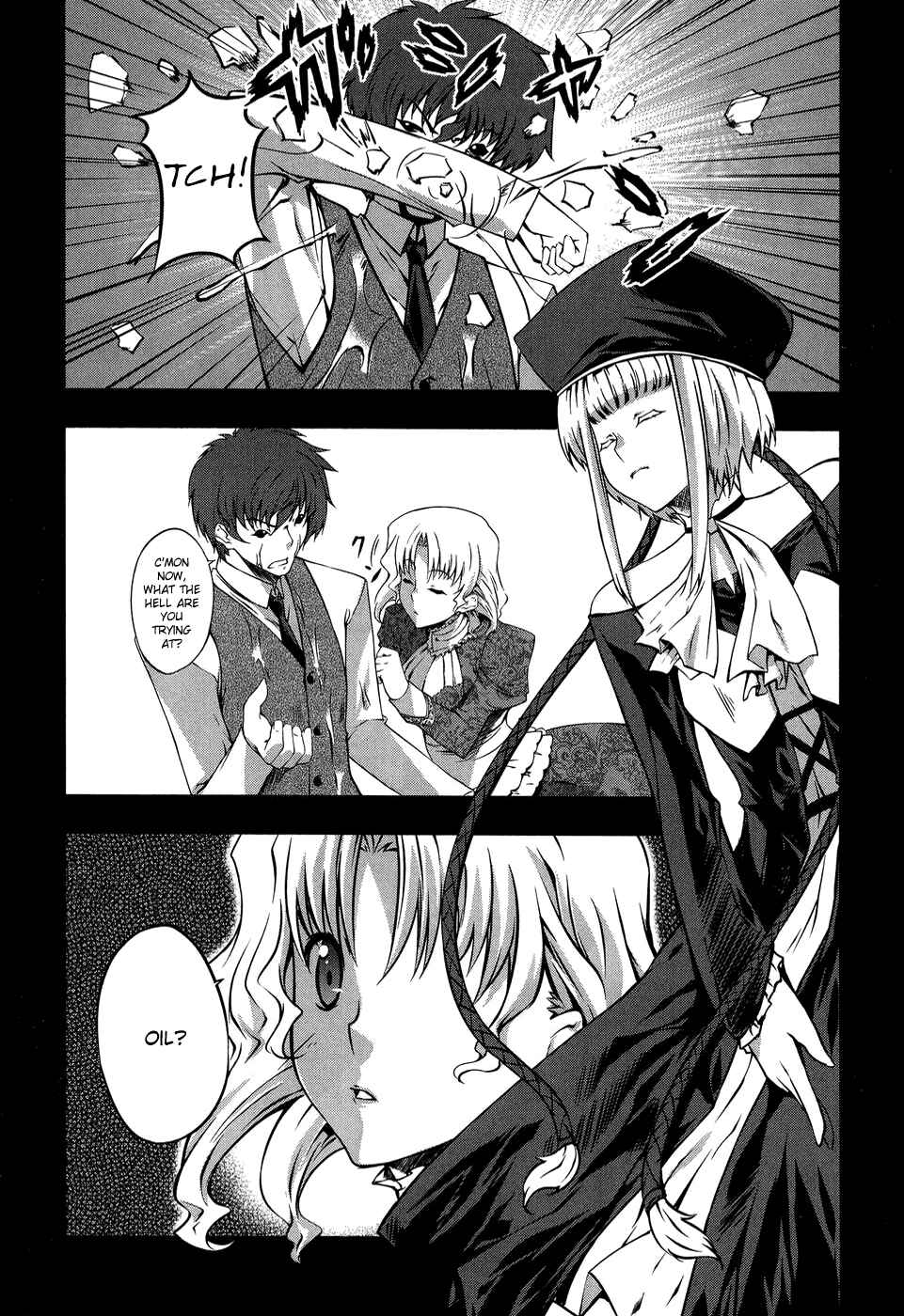 Page 16 Chapter 10 Mondlicht - Tsuki no Tsubasa