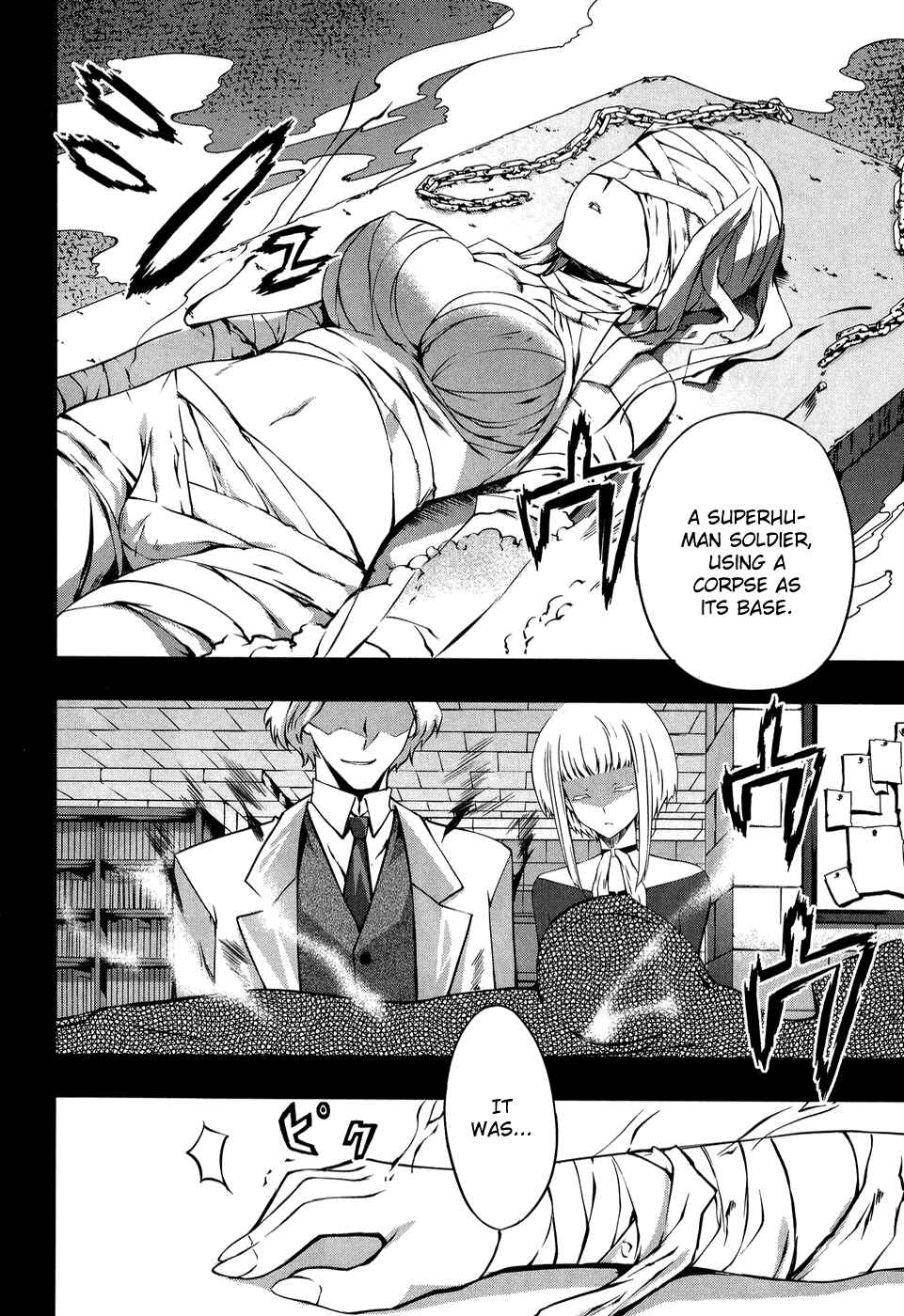 Page 23 Chapter 10 Mondlicht - Tsuki no Tsubasa