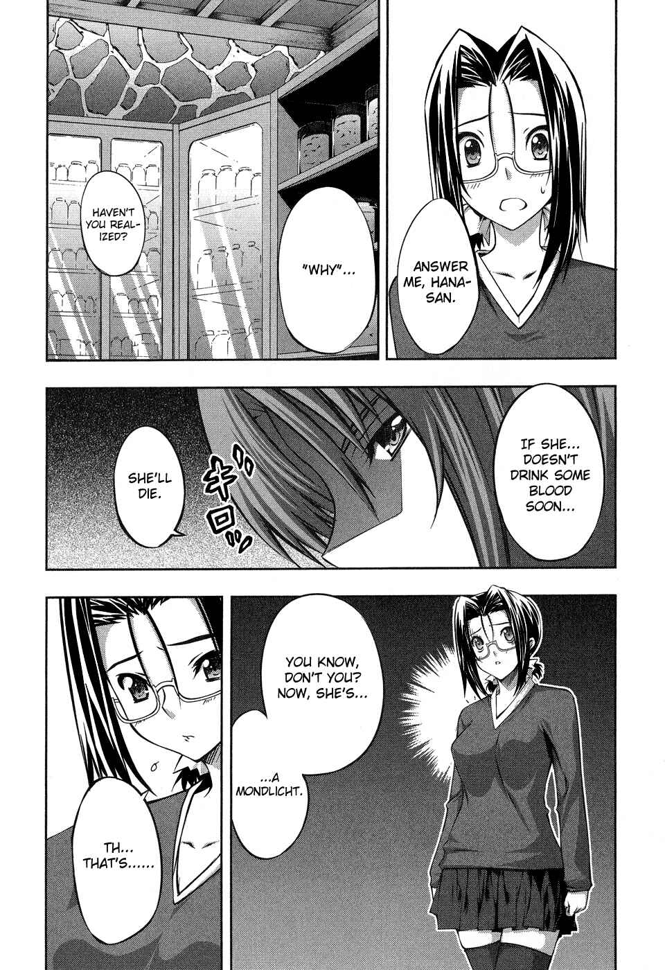Page 10 Chapter 13 Mondlicht - Tsuki no Tsubasa
