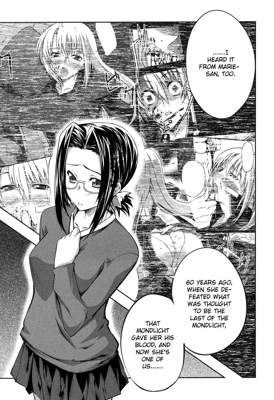 Page 11 Chapter 13 Mondlicht - Tsuki no Tsubasa
