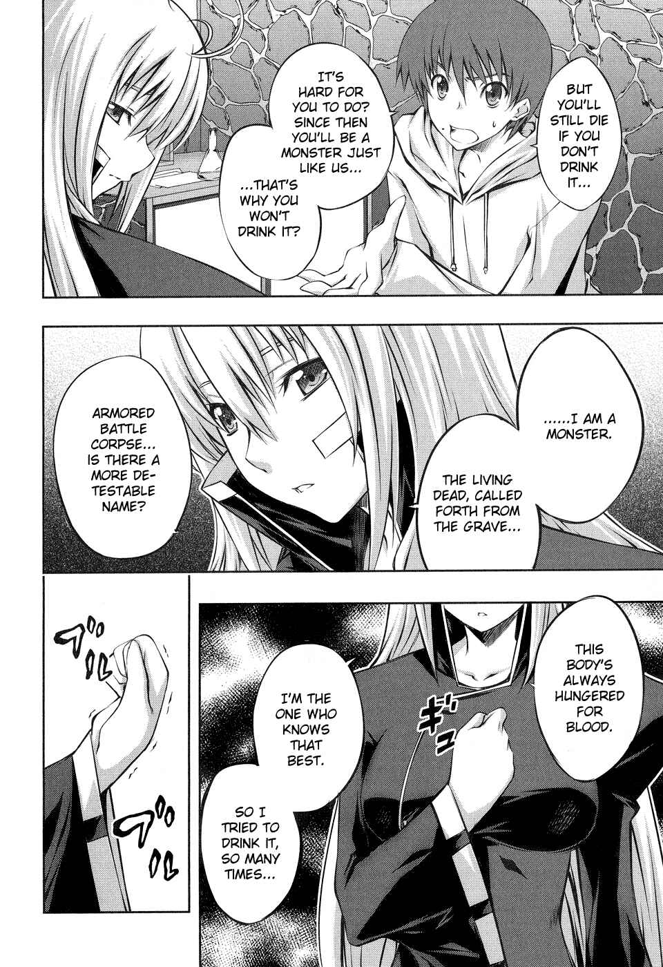 Page 20 Chapter 13 Mondlicht - Tsuki no Tsubasa