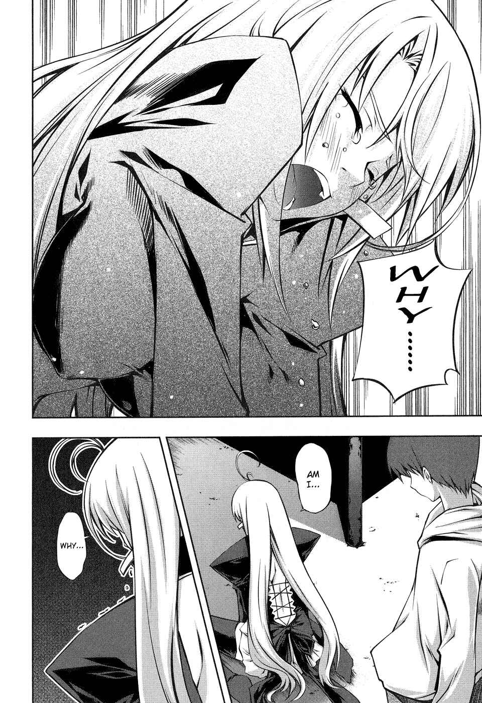 Page 24 Chapter 13 Mondlicht - Tsuki no Tsubasa