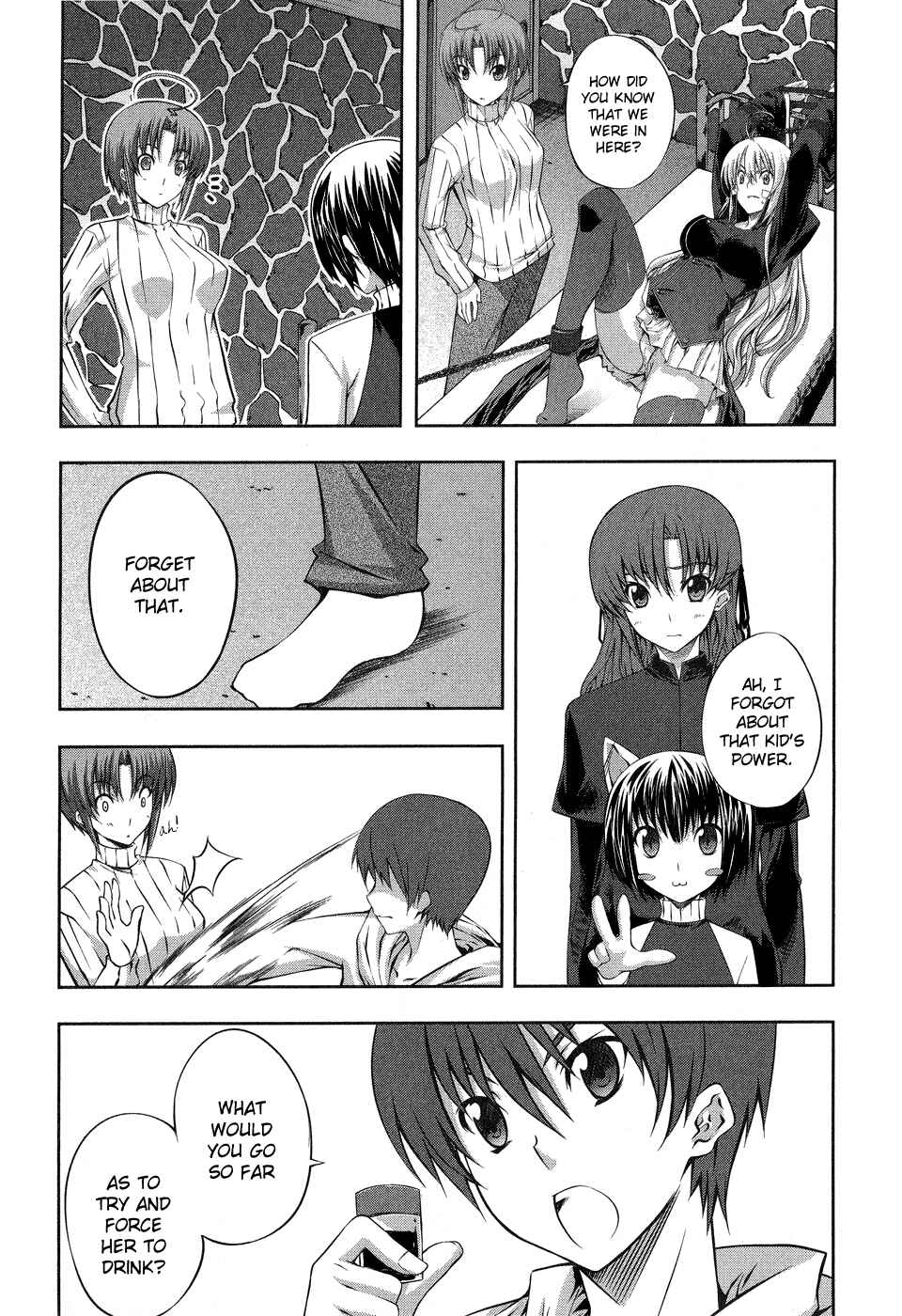 Page 7 Chapter 13 Mondlicht - Tsuki no Tsubasa