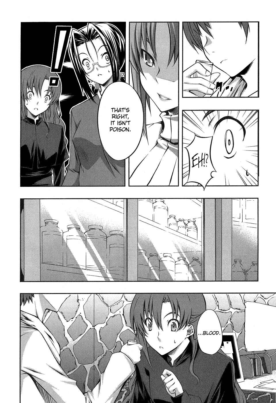 Page 8 Chapter 13 Mondlicht - Tsuki no Tsubasa