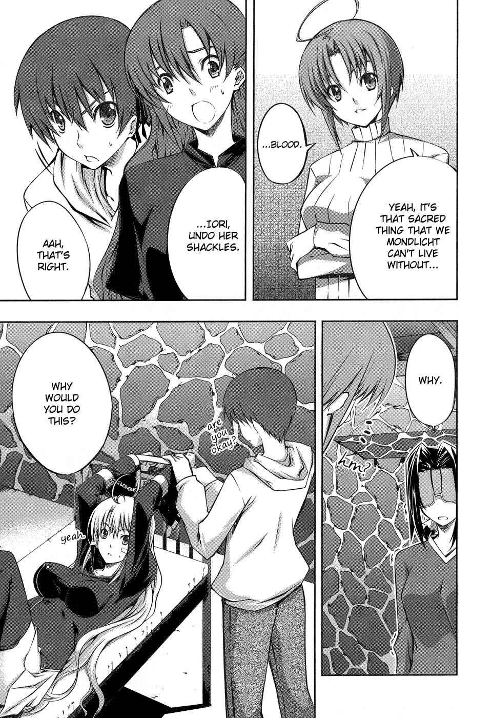 Page 9 Chapter 13 Mondlicht - Tsuki no Tsubasa