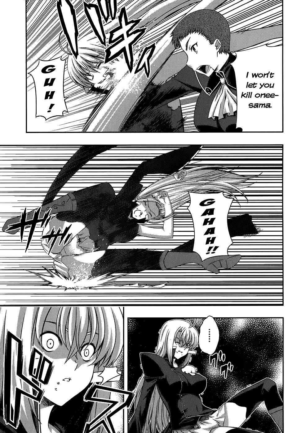 Page 14 Chapter 20 Mondlicht - Tsuki no Tsubasa