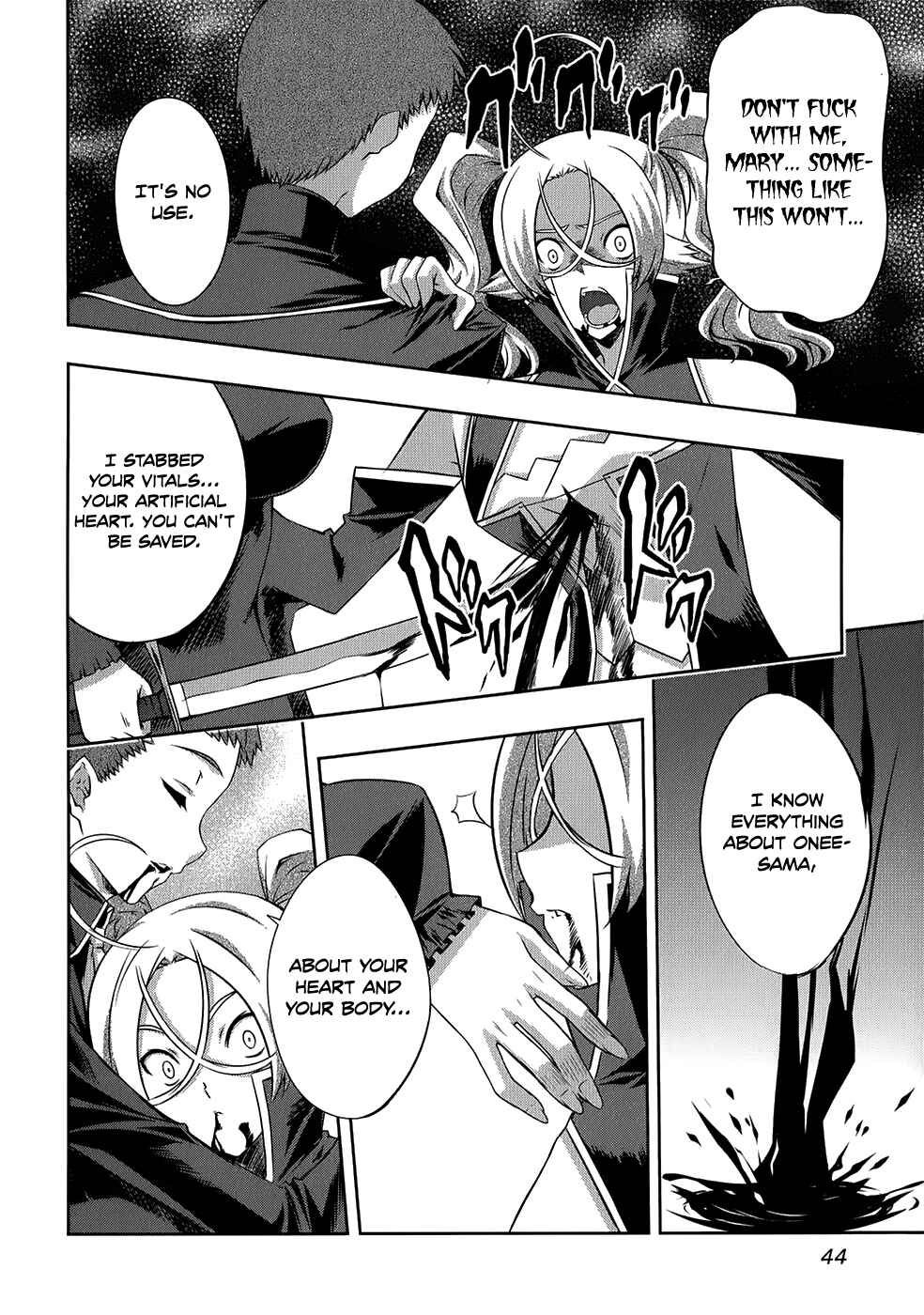 Page 16 Chapter 20 Mondlicht - Tsuki no Tsubasa