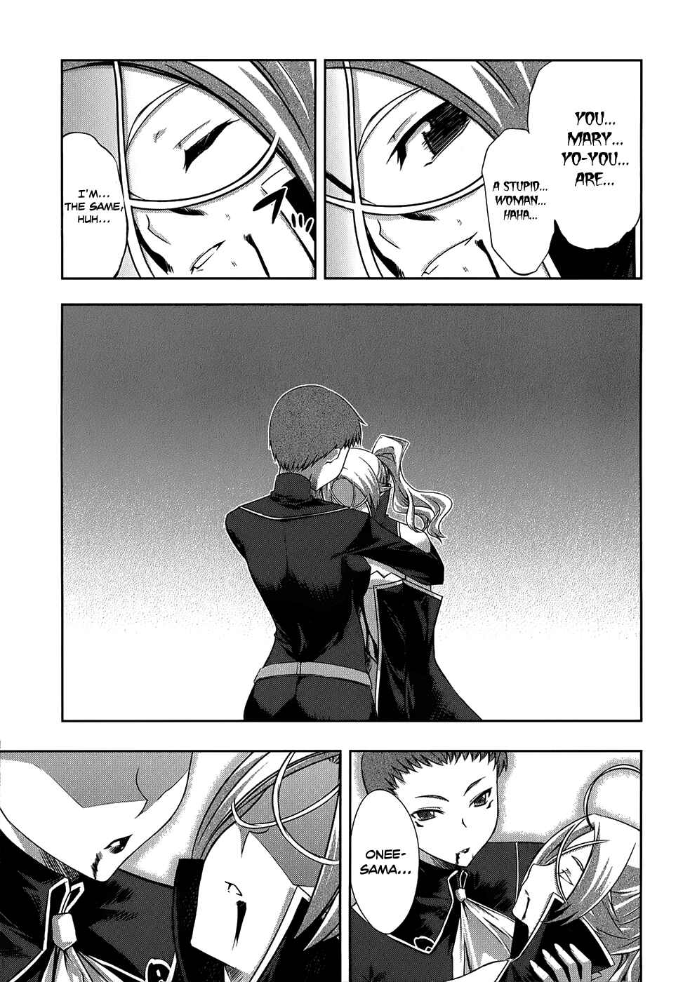 Page 17 Chapter 20 Mondlicht - Tsuki no Tsubasa