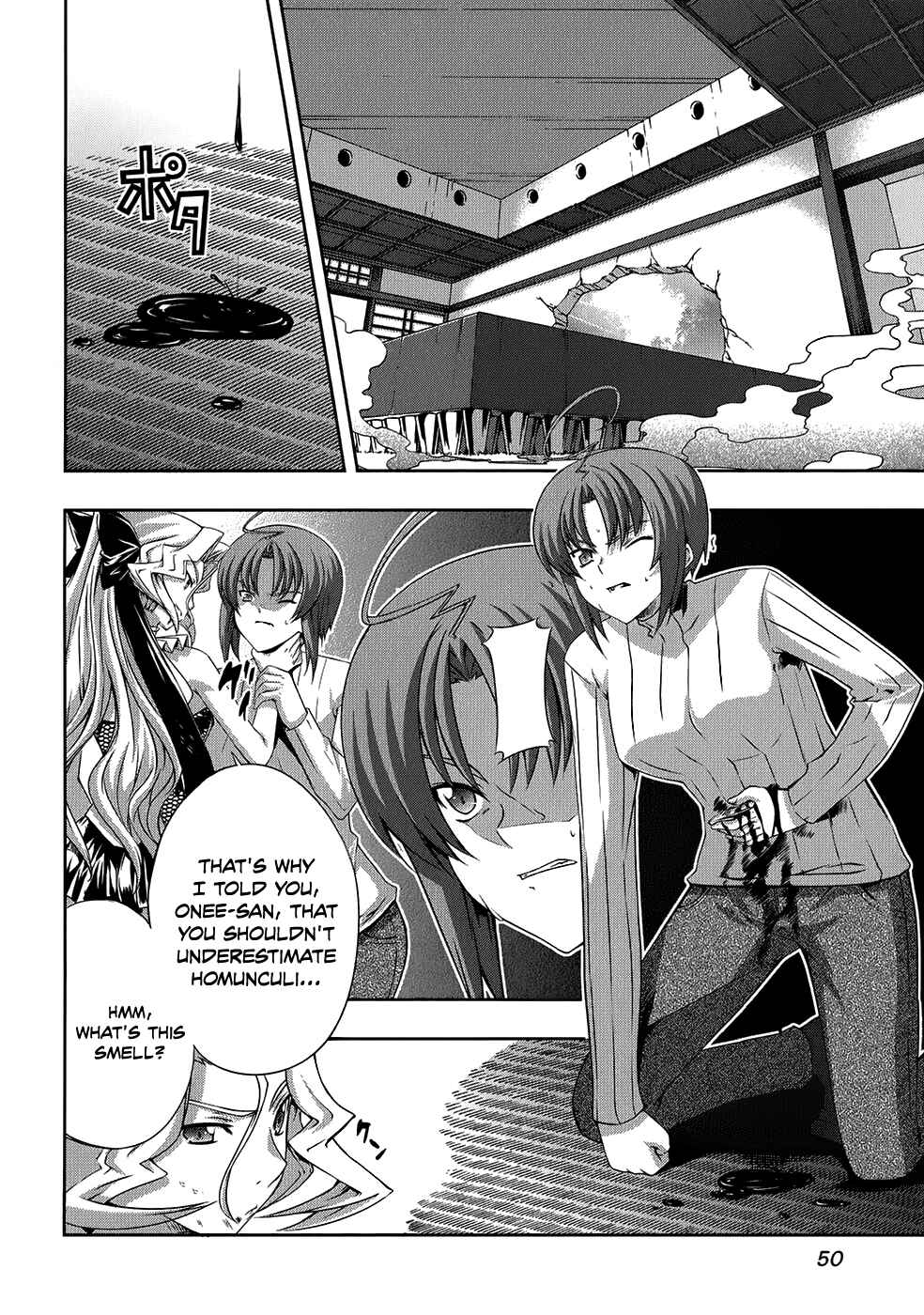 Page 22 Chapter 20 Mondlicht - Tsuki no Tsubasa