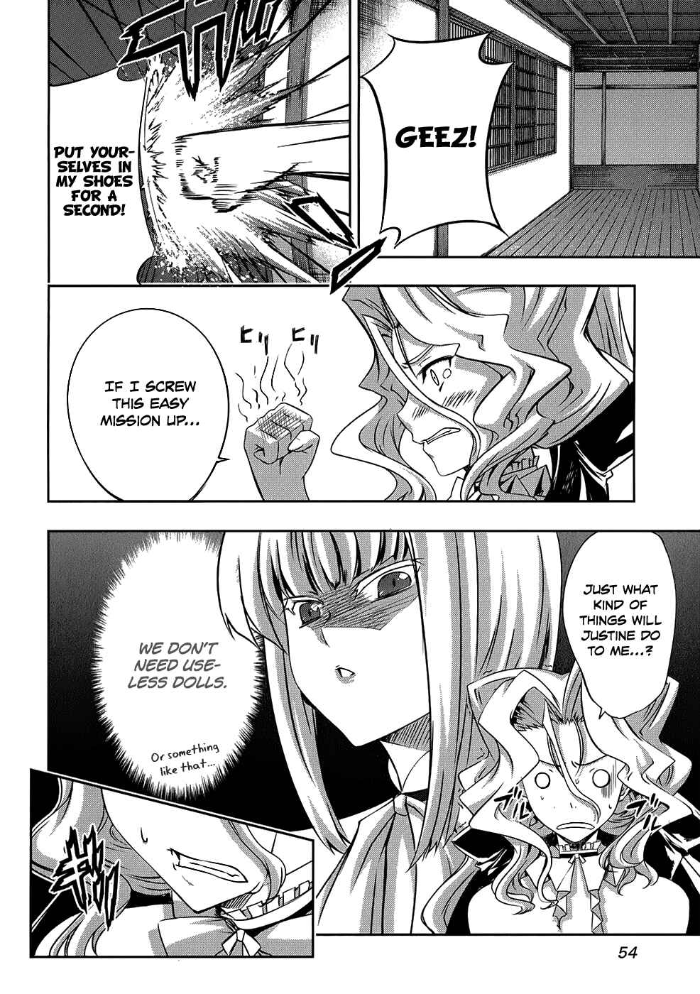 Page 26 Chapter 20 Mondlicht - Tsuki no Tsubasa