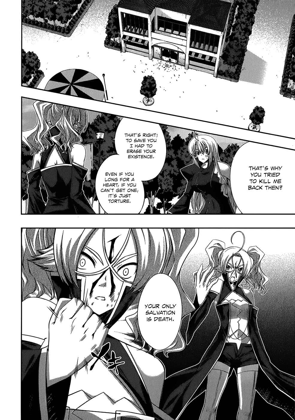 Page 7 Chapter 20 Mondlicht - Tsuki no Tsubasa