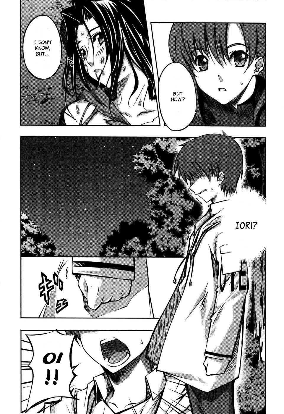 Page 13 Chapter 7 Mondlicht - Tsuki no Tsubasa