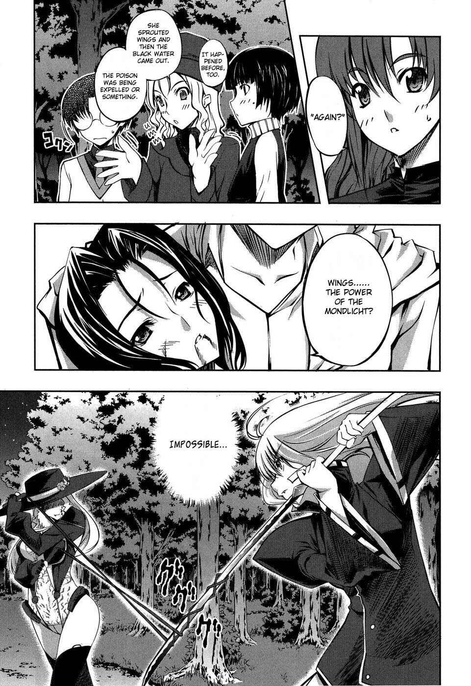 Page 20 Chapter 7 Mondlicht - Tsuki no Tsubasa