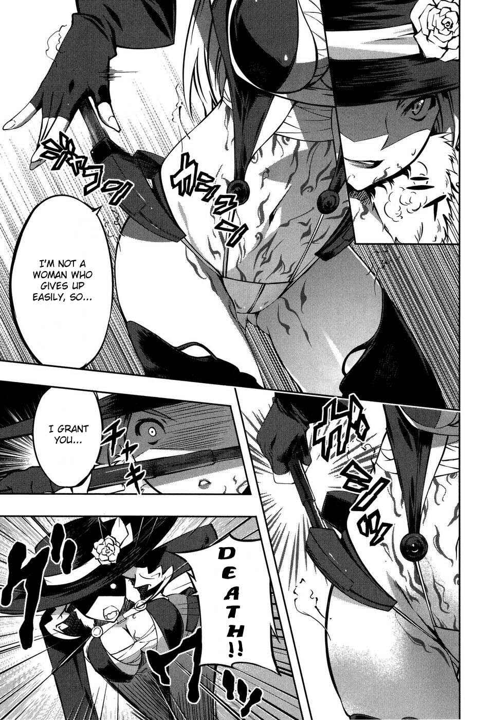 Page 22 Chapter 7 Mondlicht - Tsuki no Tsubasa