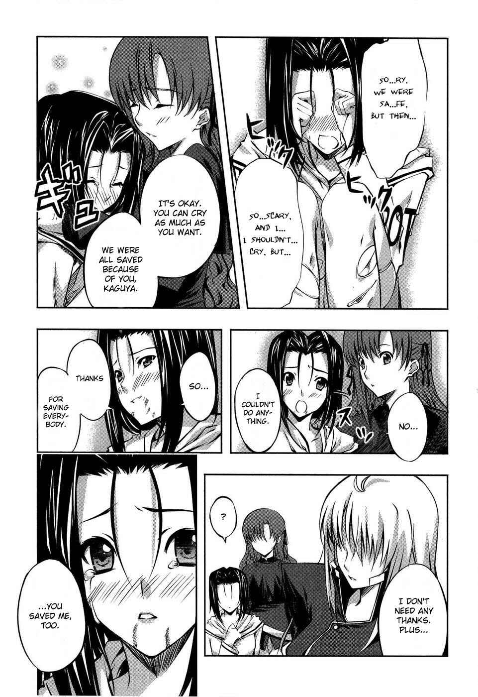 Page 27 Chapter 7 Mondlicht - Tsuki no Tsubasa
