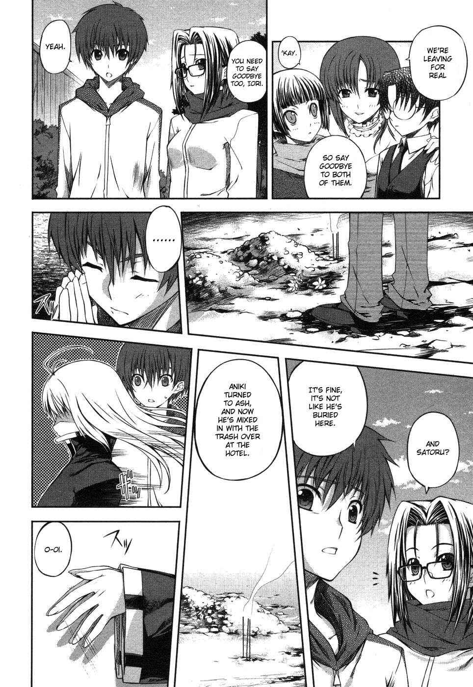 Page 10 Chapter 3 Mondlicht - Tsuki no Tsubasa