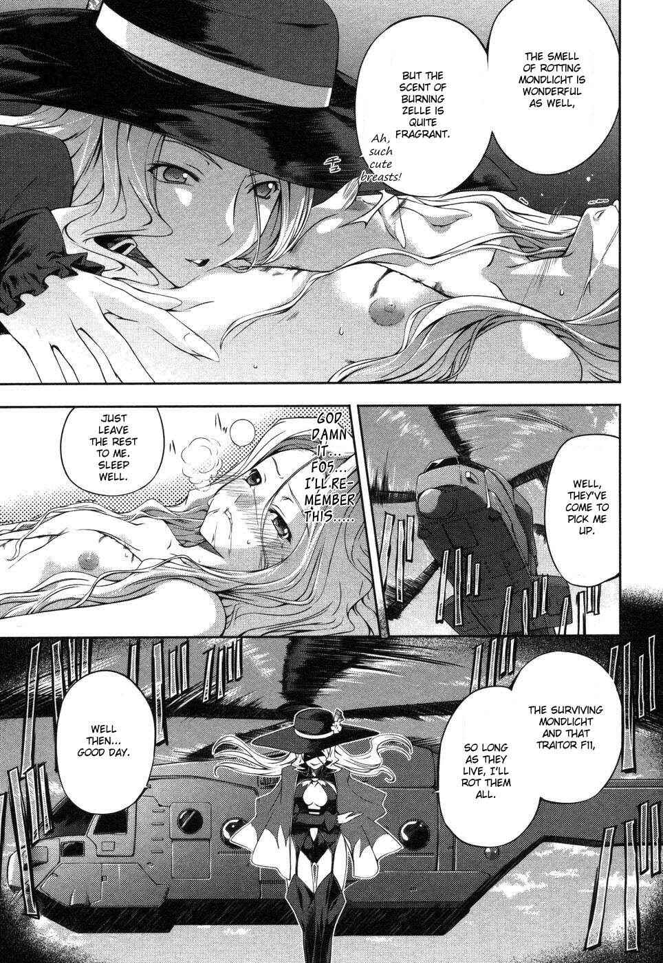 Page 17 Chapter 3 Mondlicht - Tsuki no Tsubasa