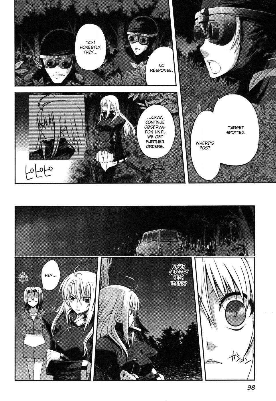 Page 20 Chapter 3 Mondlicht - Tsuki no Tsubasa