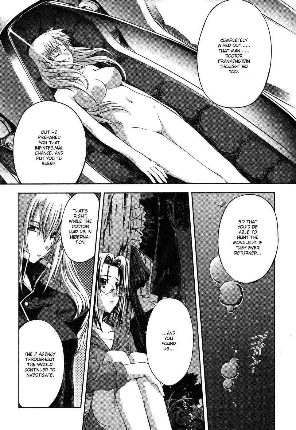 Page 24 Chapter 3 Mondlicht - Tsuki no Tsubasa