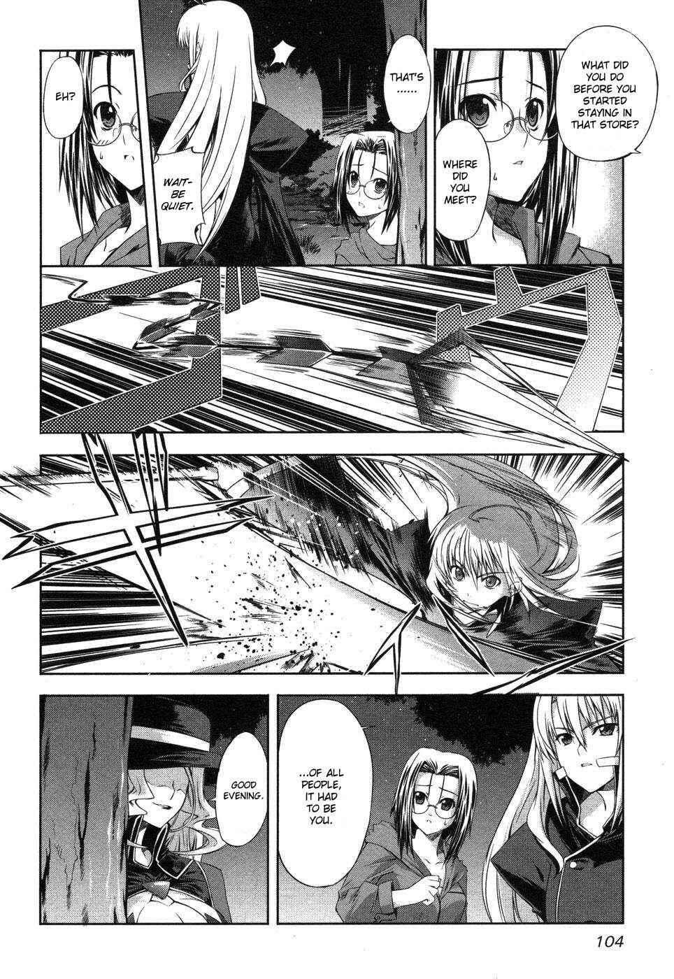 Page 26 Chapter 3 Mondlicht - Tsuki no Tsubasa