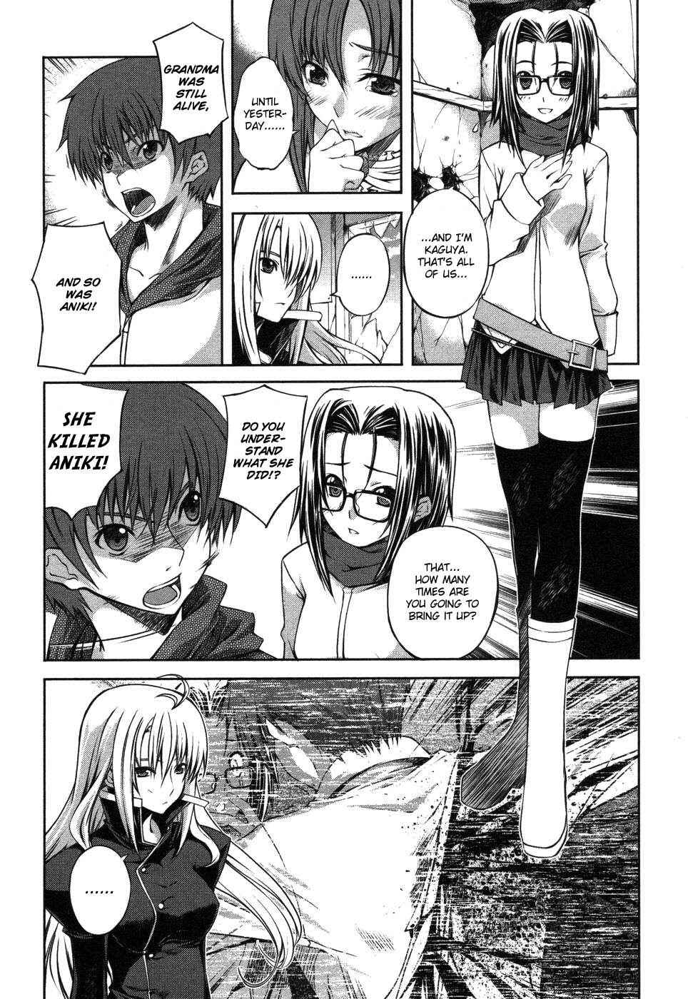 Page 6 Chapter 3 Mondlicht - Tsuki no Tsubasa