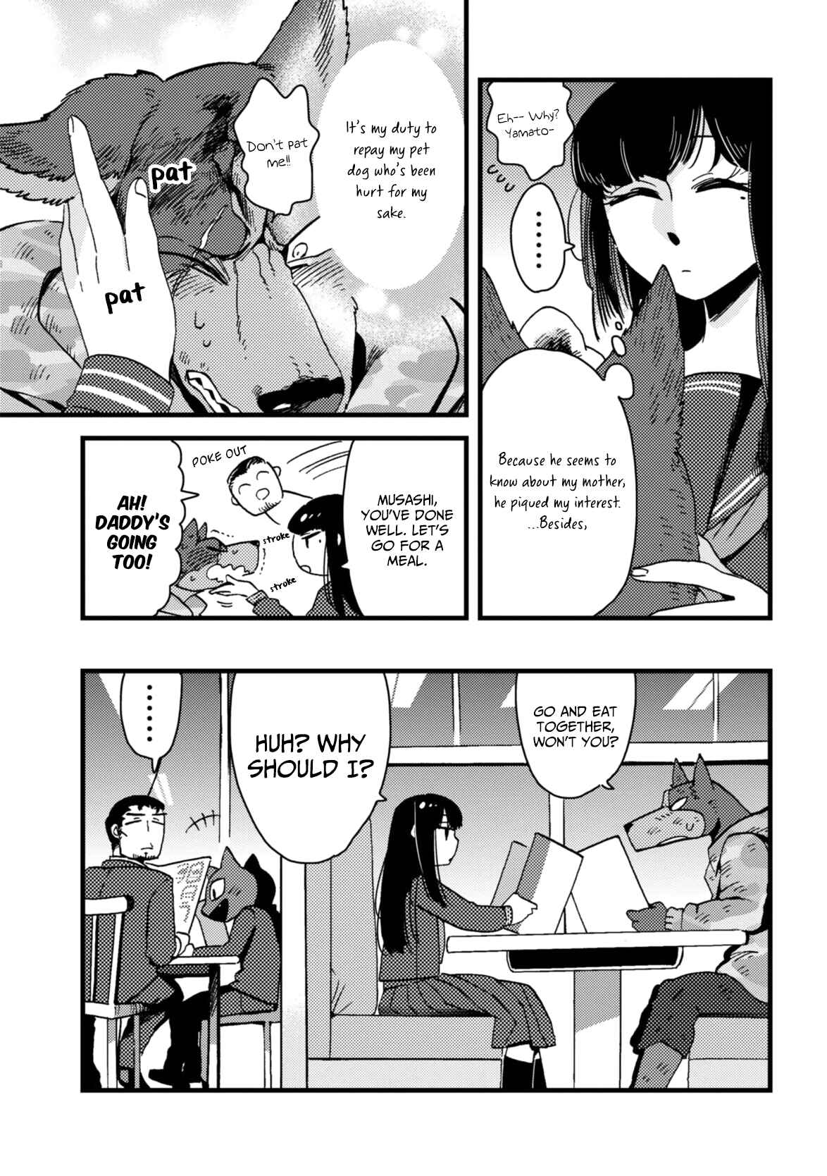 Page 17 Chapter 2 Ojou to Nanahiki no Inu
