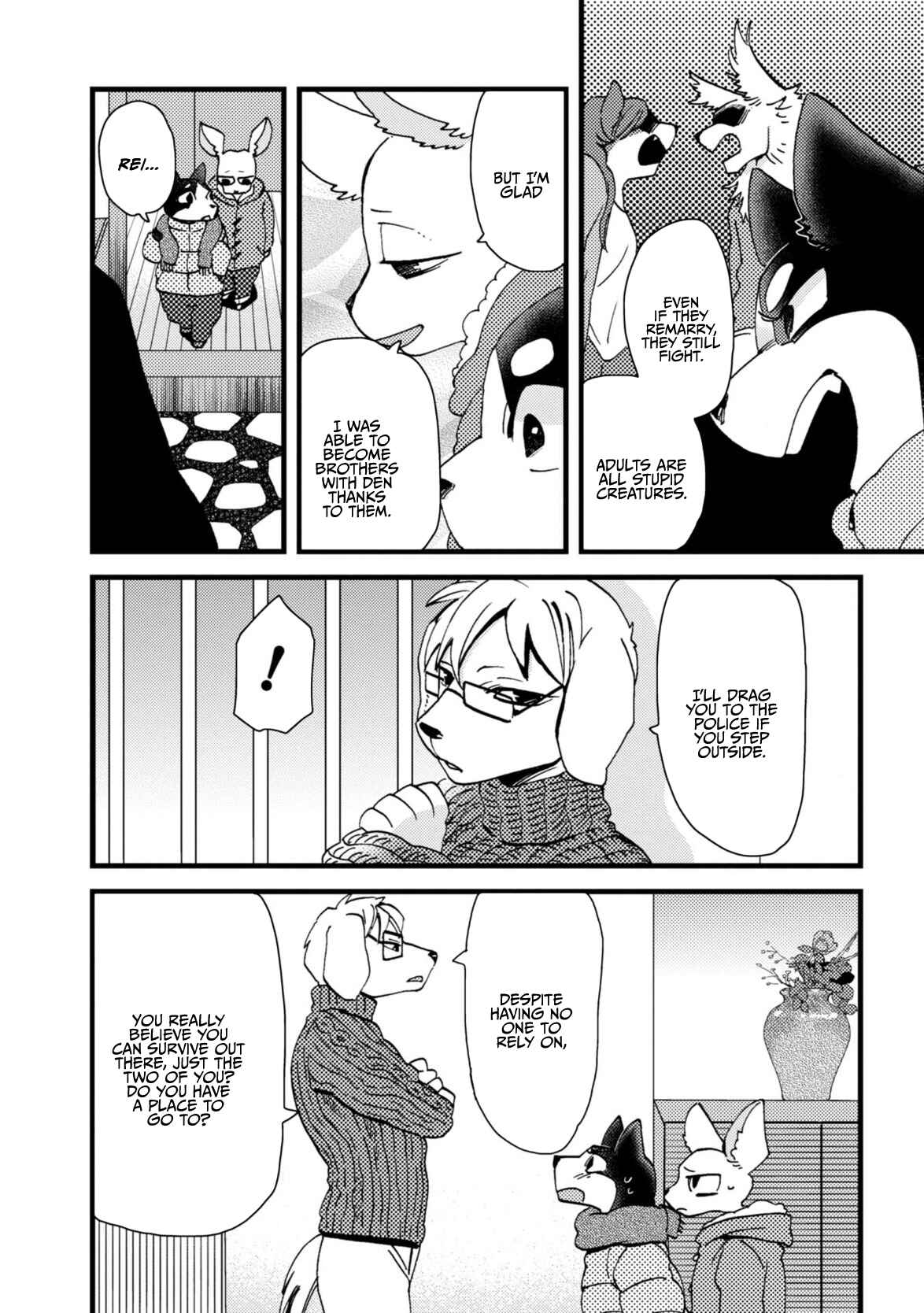 Page 15 Chapter 5 Ojou to Nanahiki no Inu